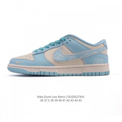 Corporate Nike Dunk Low Retro Sneakersa Classic 80S Basketball Shoe Originally D