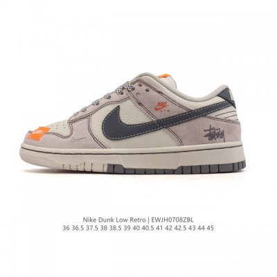 Top layer leather high quality Nike Dunk Low Sneakers Sb series classic all-mat