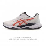 New Product: Company Grade Asics Gel-Tactic 12 Comfortable and Stylish Low-Top R