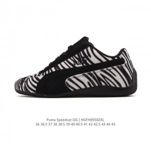 Puma Speedcat Og is a low-top, retro-inspired, versatile casual racing shoe from