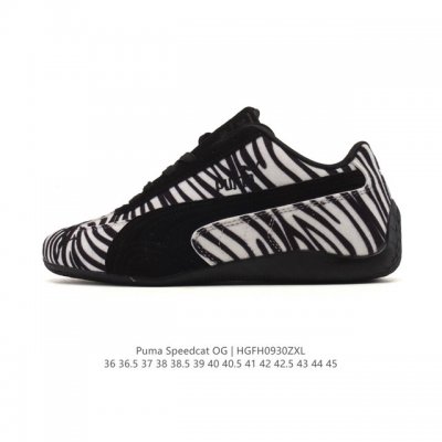 Puma Speedcat Og is a low-top, retro-inspired, versatile casual racing shoe from