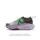 Nike zegamatrail2Zoomx Zoomx Vibram Vibram Megagrip Nike Zoomx Fd53