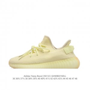 Adidas Yeezy Boost 350 V2 adidas Yeezy 350 Boost V2 , primeknit , boost , , adi