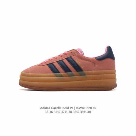 Adidas Gazelle Bold gazelle ng Jh 39 35-40 Jkwb1009Ljb - Click Image to Close