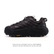 The company-grade Hoka One One Mafate Three 2 men's and women's trail running s