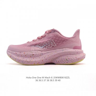 Special price Hoka One One unique competition training shoes, focusing on comfor