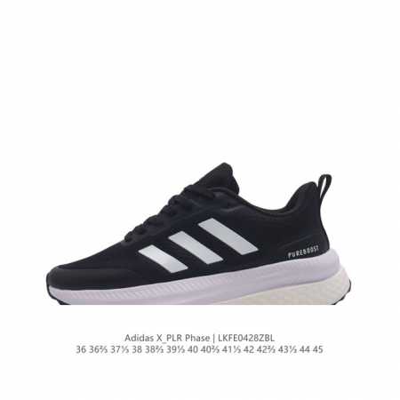 Adidas X_Plr Phase Shoes boost bounce boost Boost bounce Ig488136 3 - Click Image to Close