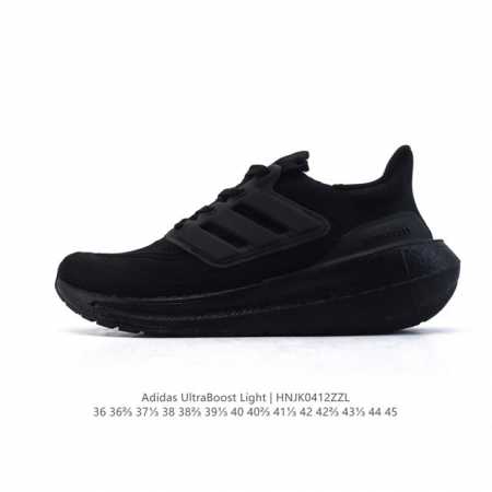 Adidas Ultraboost Light Light Boost Ultraboost 10 Ultraboost Light Ultraboost L - Click Image to Close