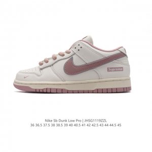 Nike Sb Dunk Low Pro Dunk Dunk 80 Bq6817 36 36.5 37.5 38 38.5 39 40 40.5 41 42 42.5 43 44 44.5 45 Jhsg1119Zzl