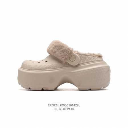 Crocs 36-40 Poqc1014Zll - Click Image to Close