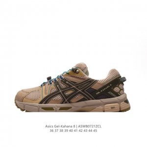 Asics Gel-Kahana 8 Gel-Kahana gel speva dynamic Duomax Ahar : : : Low-Top : gel