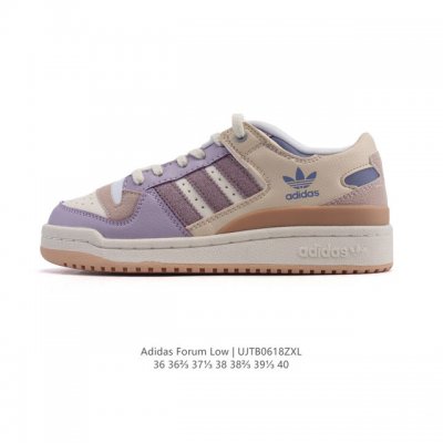 Adidas Forum Low Women's Sports Shoes 2025 New Snake Year Limited Edition A mode