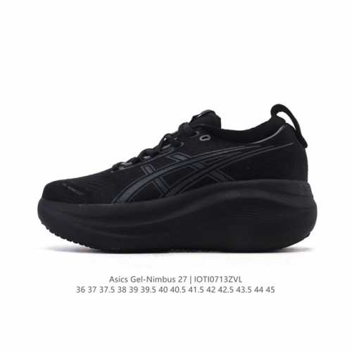 Blast Plus Eco, increasing the midsole thickness by 2mm while maintaining the sa