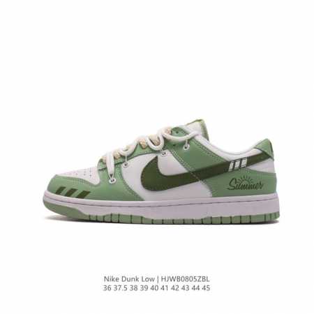 Nike Dunk Low Retro 80 Nike Dunk 5 Dunk Sj2068-265 : 36 37.5 38 39 40 41 42 43 - Click Image to Close