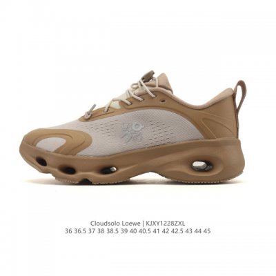 New Loewe x On Running Collaboration Sneakers. The Loewe x On Running collaborat