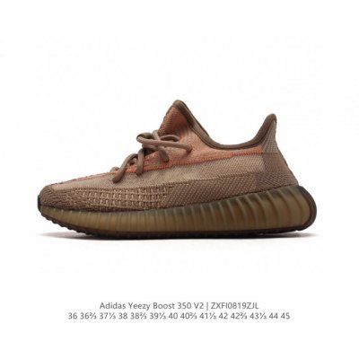 Blind Box Two Pairs Thousands of Pairs Stock Available, Yeezy 350 Really Explosi