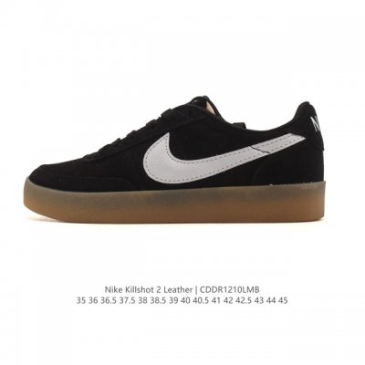 Nike J.Crew x Nike Killshot II Leather Retro Sneakers (Gum Rubber, Off-White) -