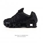 The Nike Shox TL men's sneaker, a thick-soled, elevated dad shoe, takes mechani