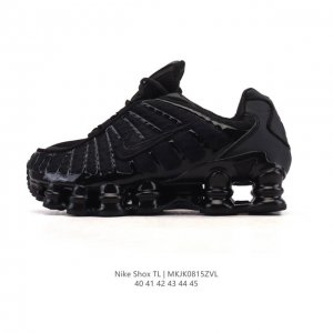 The Nike Shox TL men's sneaker, a thick-soled, elevated dad shoe, takes mechani