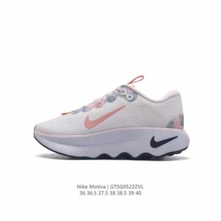 Wmns Nike Motiva Nike Motiva Nike Motiva Comfortgroove Nike Motiva Dz3702-100 3 - Click Image to Close