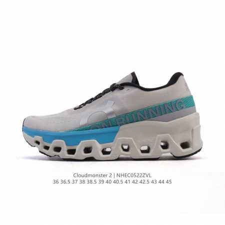 Genuine Label On Angpao Cloudmonster 2 Monster Shoes Thick Sole Height-Enhancing - Click Image to Close