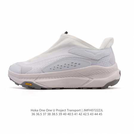 New, corporate-grade Hoka One One Project Transport comfortable, non-slip, and d - Click Image to Close