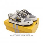 Top layer leather high quality Nike Dunk Low Sneakers Sb series classic all-mat