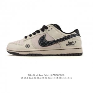 Company Grade Nike Dunk Low Retro Sneakers. A classic basketball shoe from the 8