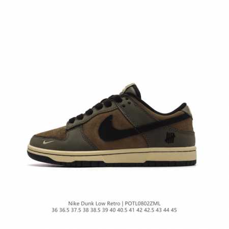 Nike Dunk Low Retro 80 Nike Dunk 5 Dunk Jh8037 : 36 36.5 37.5 38 38.5 39 40 40. - Click Image to Close