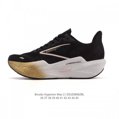 Brooks Hyperion Max 2, a professional, breathable and cushioned marathon running