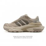 New Product: Company Grade Adidas Xlg Storm Edge Mecha Storm Comfortable, Versat