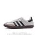 Ad Original Samba Og Ie0167 End. X Adidas Originals Samba Consortium Cup samba P