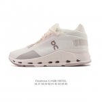 Authentic On Cloudnova 2 All-Weather Lightweight Shock-Absorbing Comfortable Bre