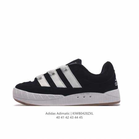 Adidas Adimatic Logo Adimatic Lo-Fi Style Ie605540-45Kiwb0428 - Click Image to Close