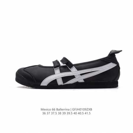 Mexico 66 Ballerina mexico 66 Ballerina patou #Ootd # #Patou # fitcheck # : 36- - Click Image to Close