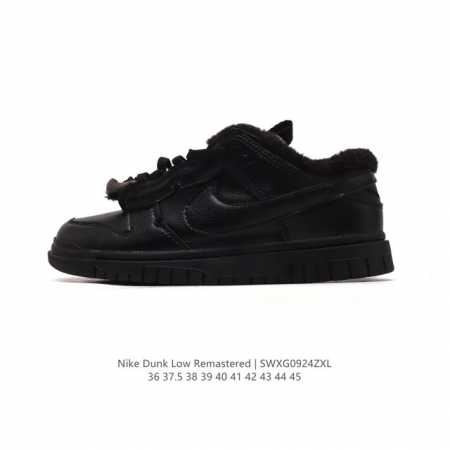 Nike Air Dunk 3.0 Remastered Nike Dunk Low Remastered 3.0 Peter Moore 1985 Nike - Click Image to Close