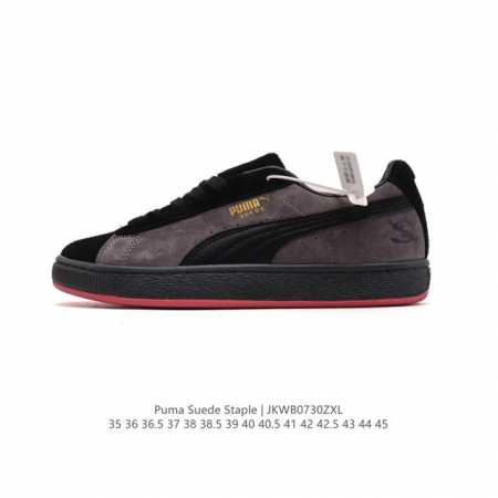 Puma X Staple Jeff Staple Puma Suede X Staple 35-45 Jkwb0730 - Click Image to Close