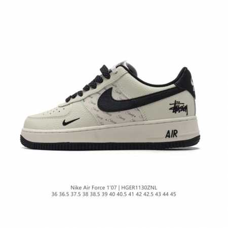 Af1 Nike Air Force 1 07 Low 36 36.5 37.5 38 38.5 39 40 40.5 41 42 42.5 43 44 45 Hger1 Znl - Click Image to Close
