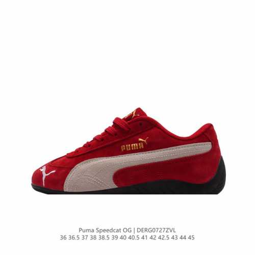 Puma eva bmw X Puma Roma M Motorsport puma 1978 bmw Mms Roma bmw Mms Speedboat R