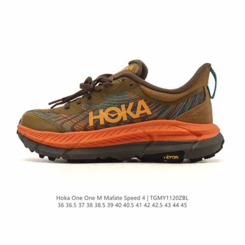 Company-grade Hoka X Satisfy Mafate Speed 4 Lite Stsfy collaboration series new