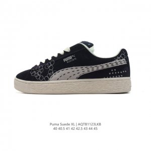puma Suede Xl : 40-45 3 205-02 Aqtb1123Lkb