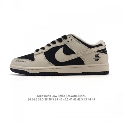 Corporate Nike Dunk Low Retro Sneakers A classic 80s basketball shoe, originally