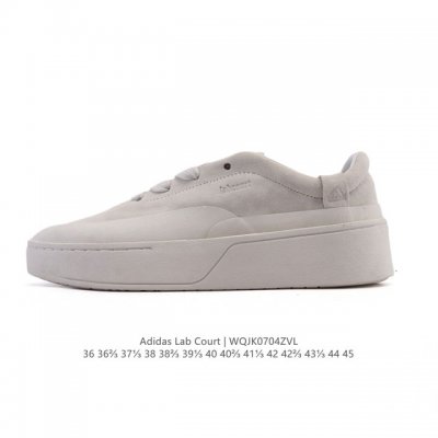 Adidas Labcourt is a versatile, casual, comfortable, wear-resistant, breathable