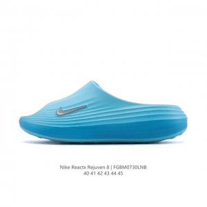 Nike Reactx Rejuven8 Beach Shoes, Soft, Resilient, Durable, Breathable Sandals,