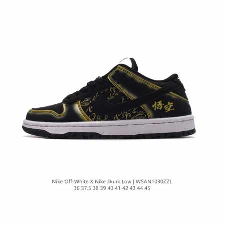 Nike Sb Dunk Low Pro Dunk Dunk 80 DDD CZ6501- DDD 36 37.5 38 39 40 41 42 43 44 - Click Image to Close
