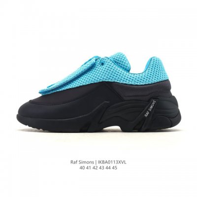 New Arrival - Company Grade Raf Simons Comfortable and Versatile Low-Top Dad Sho