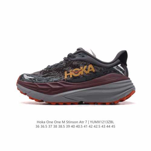 Hoka One One Stinson Atr 7 7 stinson 7 7 eva 36-45 Yumx1213Zbl