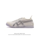Asics - Onitsuka Tiger Mexico 66 rb 36-45 Xsjk0715Ljb