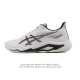 New Product: ASICS Netburner Ballistic Ff 4 - Comfortable, Versatile, Simple, St