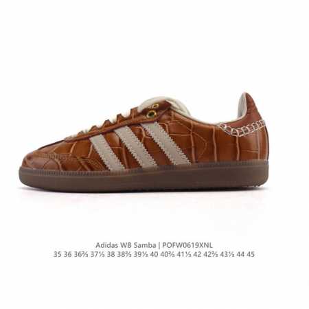 Corporate Grade Adidas Samba New German Training Shoes Fashion Casual Sports Sne - Click Image to Close